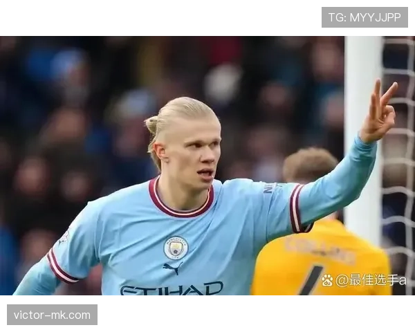 哈兰德惊艳身价背后：转会市场格局如何因他而改变