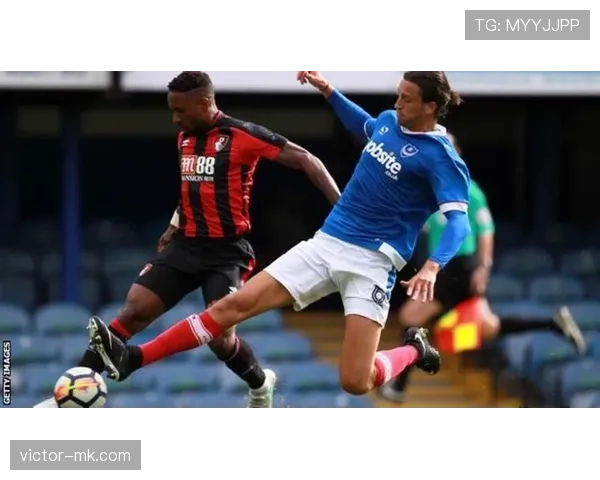 伯恩茅斯逆袭升超创历史，顽强拼搏精神点燃球迷期待