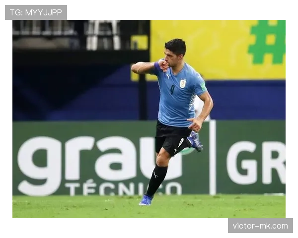 乌拉圭状态回暖强势冲击美洲杯冠军