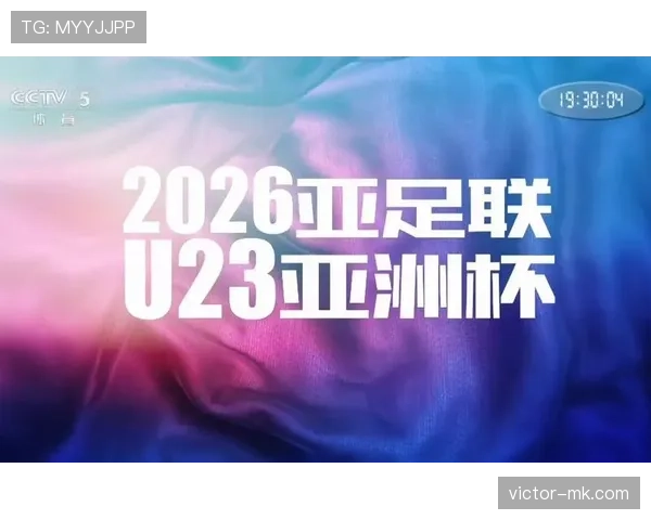 亚足联杯印度球队近期表现稳健竞争力增强