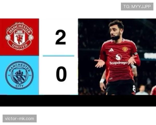 加纳乔强强对话表现解析：曼市德比关键时刻